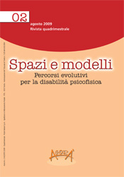 Tra un suono e l’altro c’è dentro un mondo
